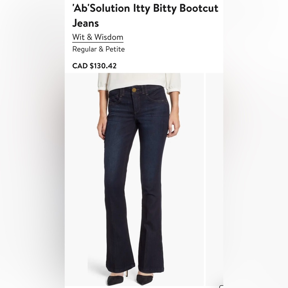Wit & Wisdom Women’s Size 12